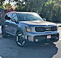 Kia Telluride